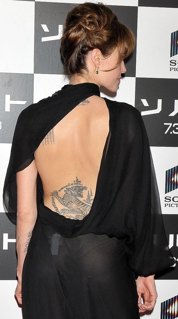 Angelina Jolie See Through To Panties