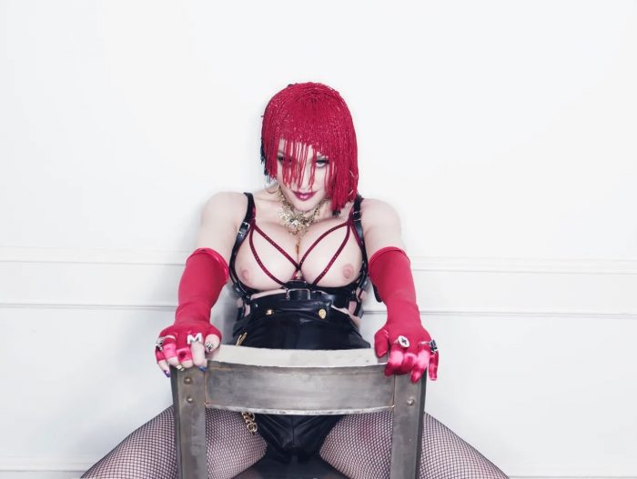 Madonna Topless Leather Mambo